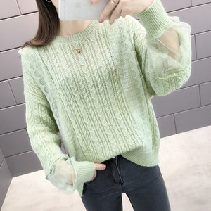 Χειμερινό γυναικείο πουλόβερ  με στοιχείο τούλι σε διάφορα χρώματα