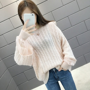 Χειμερινό γυναικείο πουλόβερ  με στοιχείο τούλι σε διάφορα χρώματα