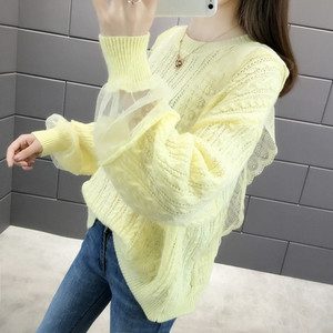 Χειμερινό γυναικείο πουλόβερ  με στοιχείο τούλι σε διάφορα χρώματα