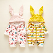 Νέο μοτέλο βρεφική ολόσωμη φόρμα  με δίχρωμη εφαρμογή για κορίτσια