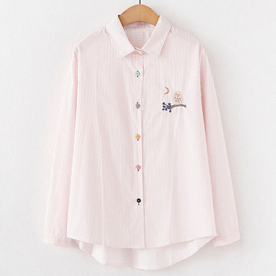 Modern női ing négy színben hímzéssel