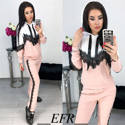 Γυναικείο casual φόρμα  με κουκούλα και δαντέλα σε διάφορα χρώματα