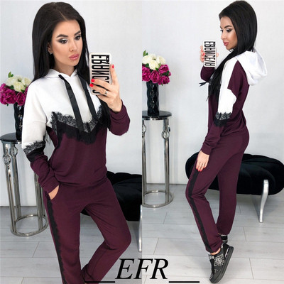 Γυναικείο casual φόρμα  με κουκούλα και δαντέλα σε διάφορα χρώματα