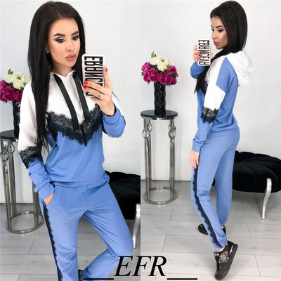 Γυναικείο casual φόρμα  με κουκούλα και δαντέλα σε διάφορα χρώματα