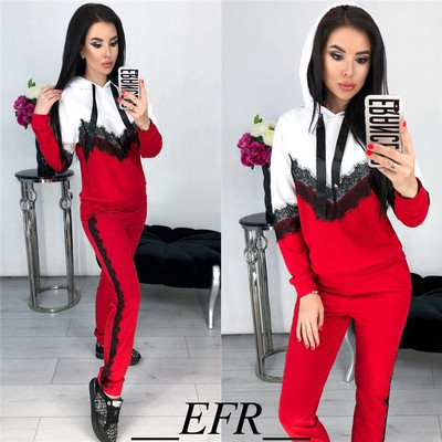 Γυναικείο casual φόρμα  με κουκούλα και δαντέλα σε διάφορα χρώματα