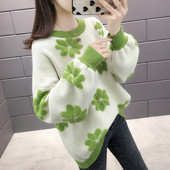 Modern női pulóver több színben hímzéssel