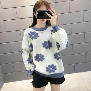 Modern női pulóver több színben hímzéssel