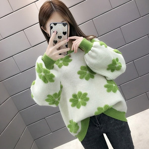 Modern női pulóver több színben hímzéssel