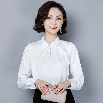 Aktuális női ing három színben, klasszikus gallérral