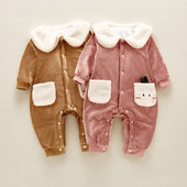 Salopete-astronaut nou model cu guler pentru fete si baieti in maro si roz