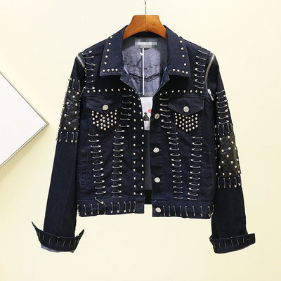 Κομψό γυναικείο μπουφάν με μεταλλικά στοιχεία σε σκούρο μπλε χρώμα