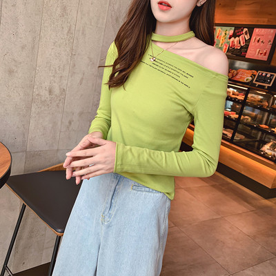 Aktuális női blúz három színben - feliratokkal