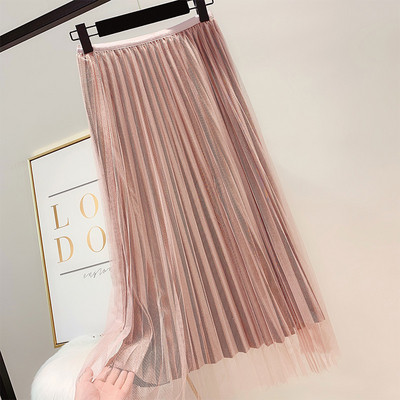 Fusta de dama moderna plisata cu tul in mai multe culori