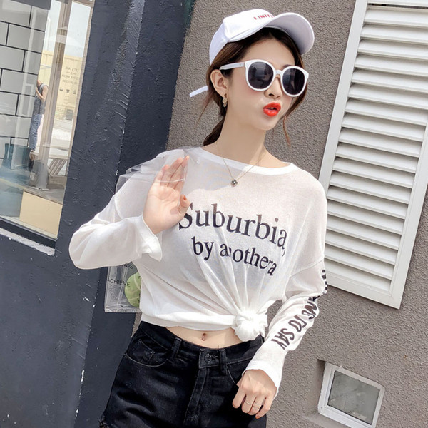 Καθημερινή ή γυναικεία μπλούζα - σε τέσσερα χρώματα με γράμματα