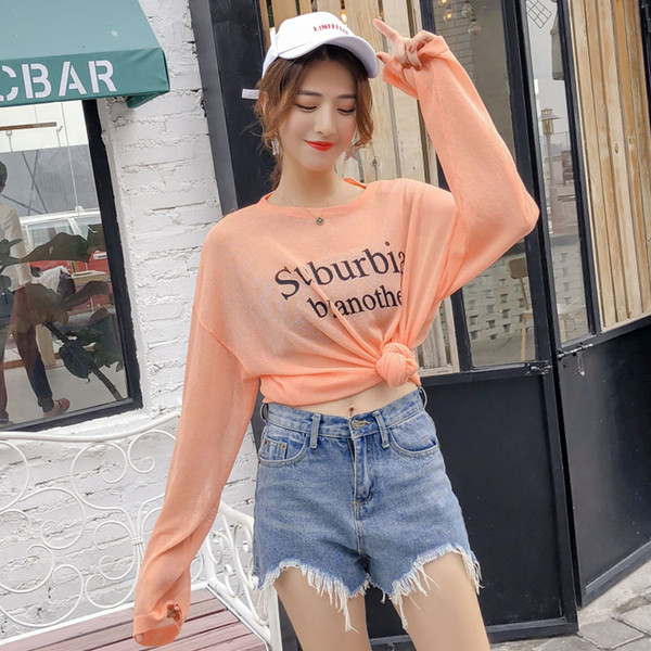 Καθημερινή ή γυναικεία μπλούζα - σε τέσσερα χρώματα με γράμματα