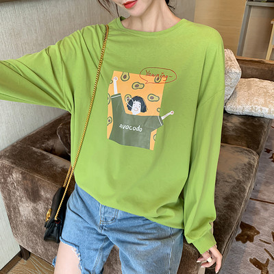 Alkalmi női blúz fehér és zöld színben, rátéttel