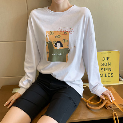 Alkalmi női blúz fehér és zöld színben, rátéttel