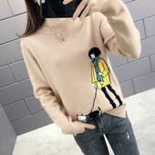 Χειμερινό γυναικείο πουλόβερ  με πολύχρωμα κεντήματα σε διάφορα χρώματα