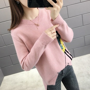 Χειμερινό γυναικείο πουλόβερ  με πολύχρωμα κεντήματα σε διάφορα χρώματα