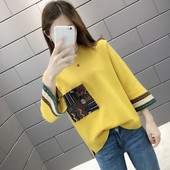 Női pulóver 7/8 ujjal, három színben