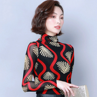 Modern női blúz két színben pólógallérral