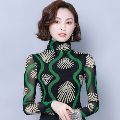 Modern női blúz két színben pólógallérral