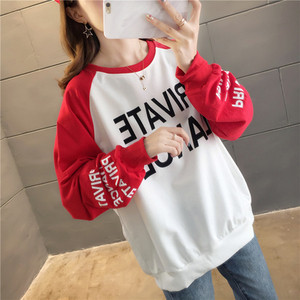 Alkalmi női blúz O-alakú gallérral és felirattal több színben