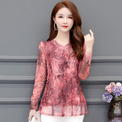 Bluză de damă modernă în trei culori cu motive florale și pietre