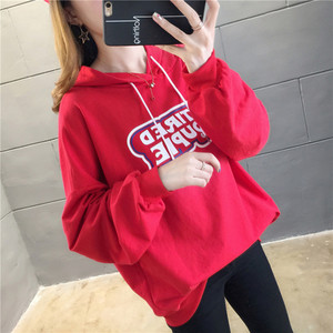 Γυναικείο καθημερινό  φούτερ με έγχρωμα γράμματα σε τρία χρώματα