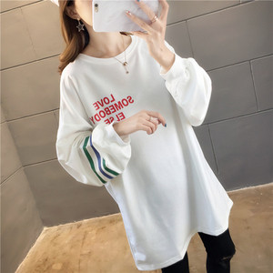 Γυναικεία casual μπλούζα - μακρύ μοντέλο σε διάφορα χρώματα