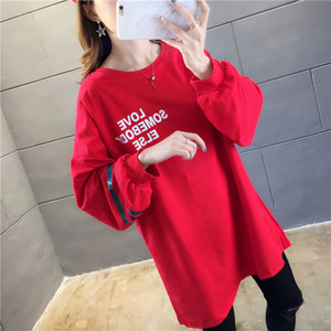 Γυναικεία casual μπλούζα - μακρύ μοντέλο σε διάφορα χρώματα