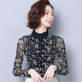 Μοντέρνα μαύρη γυναικεία  μπλούζα με κουμπιά