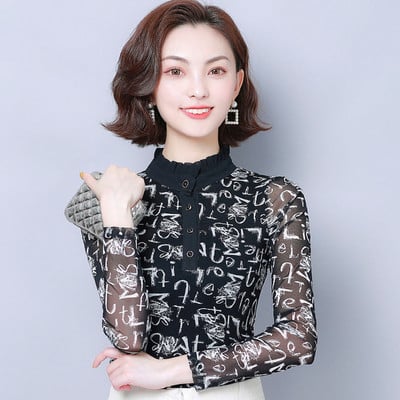 Μοντέρνα μαύρη γυναικεία  μπλούζα με κουμπιά