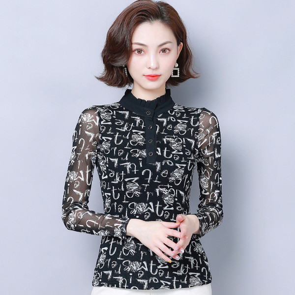 Μοντέρνα μαύρη γυναικεία  μπλούζα με κουμπιά