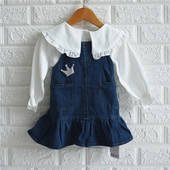 Új modell, elegáns, fehér színű, lányos gyereking