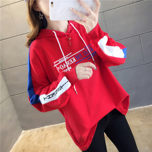 Γυναικεία casual μπλούζα με κουκούλα και επιγραφή σε διάφορα χρώματα