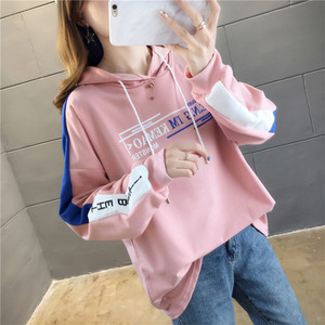 Γυναικεία casual μπλούζα με κουκούλα και επιγραφή σε διάφορα χρώματα