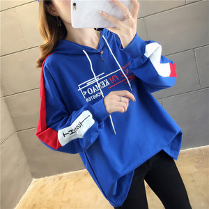 Γυναικεία casual μπλούζα με κουκούλα και επιγραφή σε διάφορα χρώματα