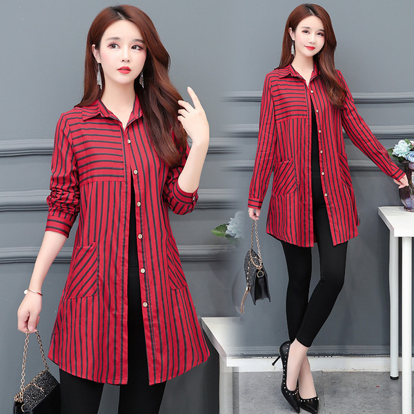 Ριγέ γυναικείο πουκάμισο σε τρία χρώματα με τσέπες