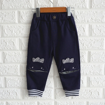 Αθλητικά παντελόνια για κορίτσια και αγόρια με τσέπες μπλε και κίτρινο χρώμα