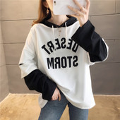 Γυναικείο φούτερ με κουκούλα σε διάφορα χρώματα