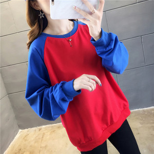 Γυναικείο casual T-shirt σε διάφορα χρώματα