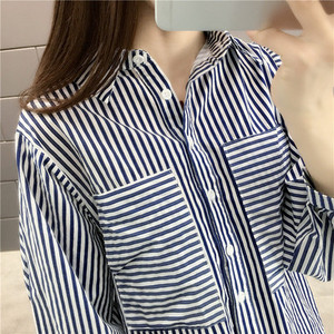 Csíkos női ing - széles modell két színben