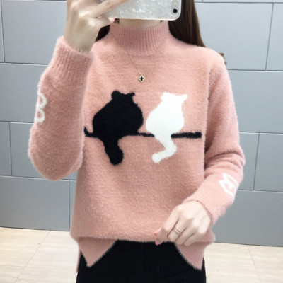 Χειμερινό  γυναικείο πουλόβερ  με κεντήματα και κολάρο σε διάφορα χρώματα