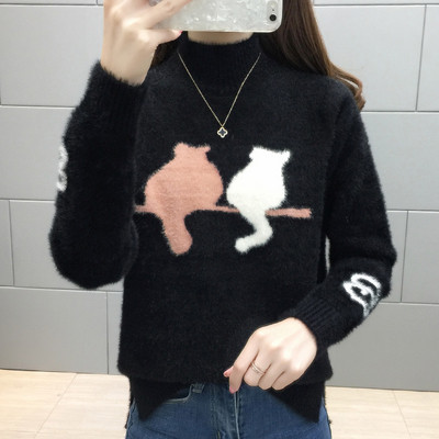 Χειμερινό  γυναικείο πουλόβερ  με κεντήματα και κολάρο σε διάφορα χρώματα