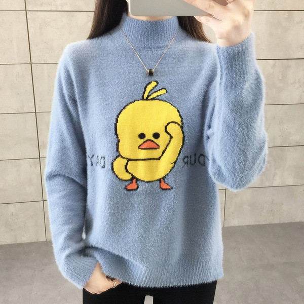 Γυναικείο πουλόβερ με πολύχρωμα κεντήματα σε διάφορα χρώματα