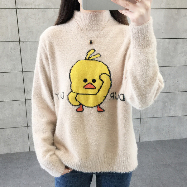 Γυναικείο πουλόβερ με πολύχρωμα κεντήματα σε διάφορα χρώματα