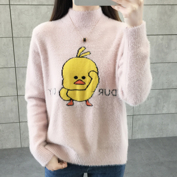 Γυναικείο πουλόβερ με πολύχρωμα κεντήματα σε διάφορα χρώματα