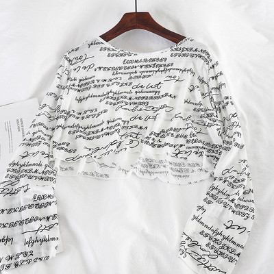 Casual γυναικεία μπλούζα σε μαύρο και άσπρο χρώμα  με γράμματα