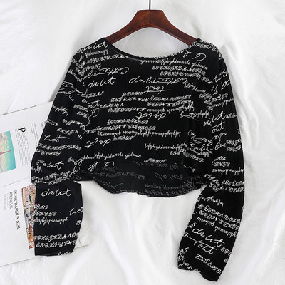 Casual γυναικεία μπλούζα σε μαύρο και άσπρο χρώμα  με γράμματα